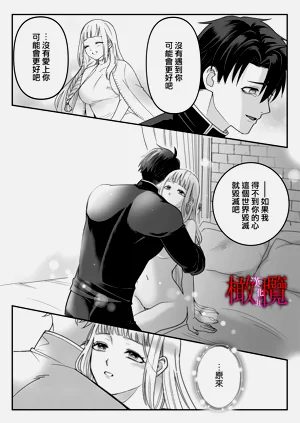 第53頁圖