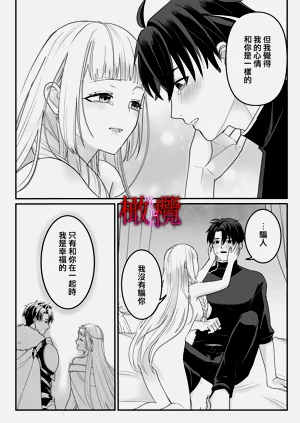 第56頁圖