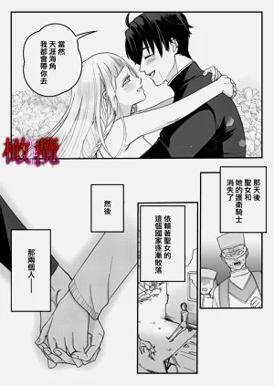 第58頁圖