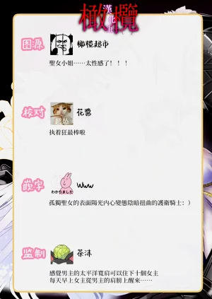 第60頁圖