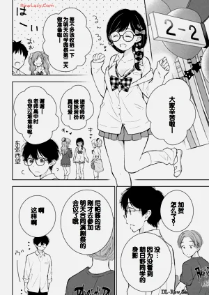 第102頁圖