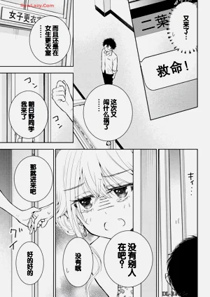 第103頁圖