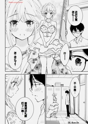 第104頁圖