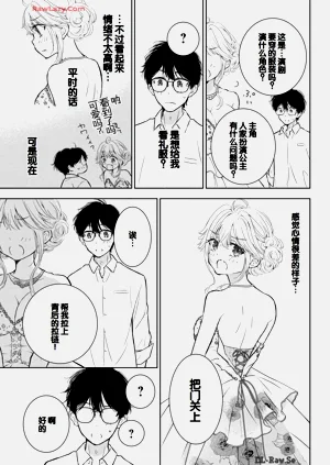 第105頁圖
