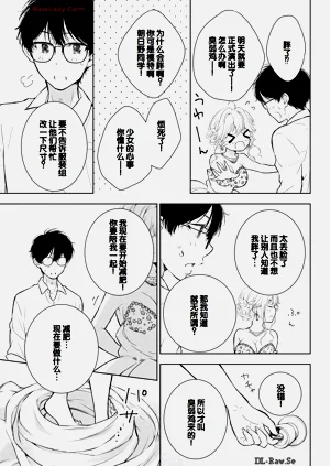 第107頁圖