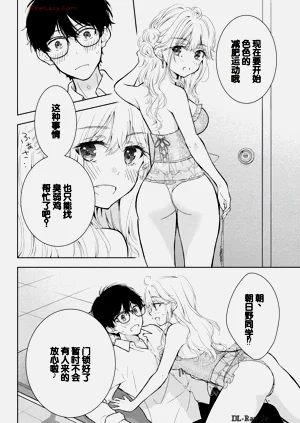 第108頁圖