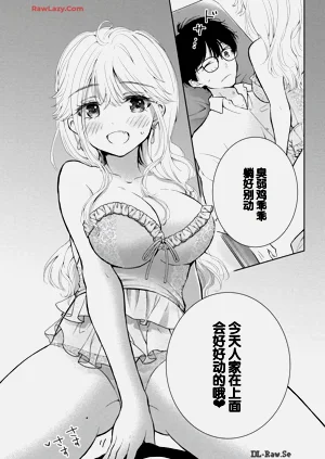 第109頁圖