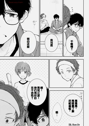 第11頁圖