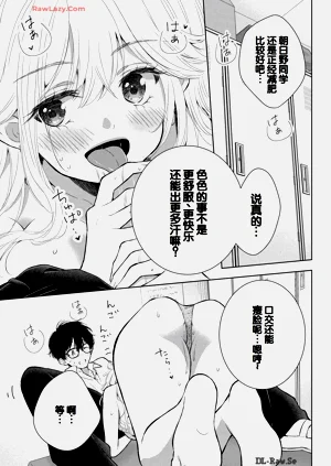 第111頁圖