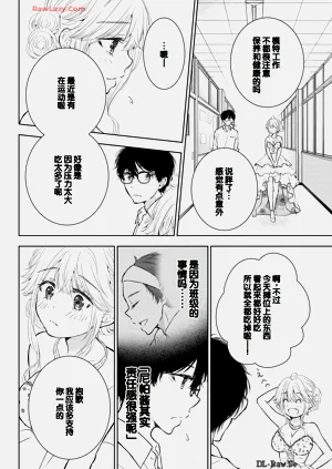 第116頁圖
