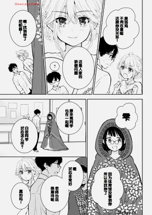 第117頁圖