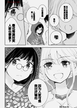第118頁圖