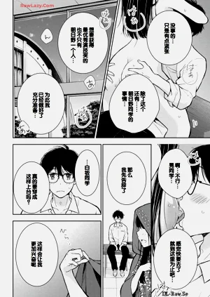 第120頁圖