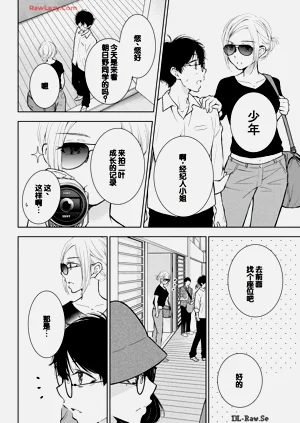 第122頁圖