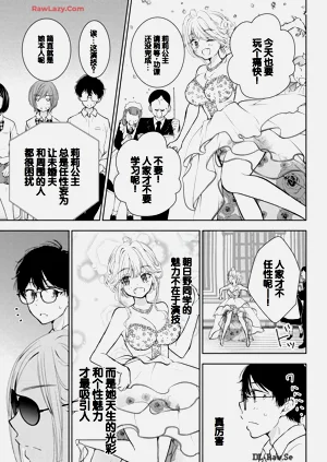 第125頁圖