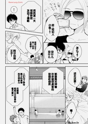 第126頁圖