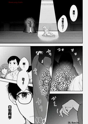 第127頁圖