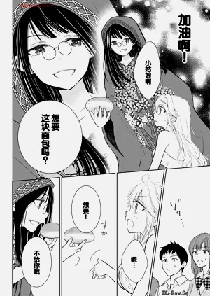 第128頁圖