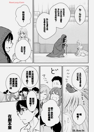 第129頁圖