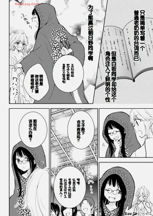 第130頁圖