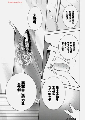 第131頁圖