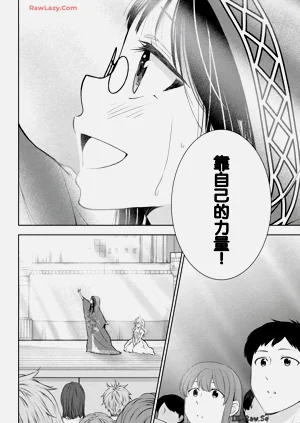 第132頁圖