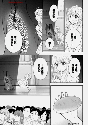 第133頁圖