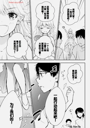 第139頁圖