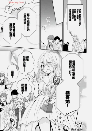 第143頁圖