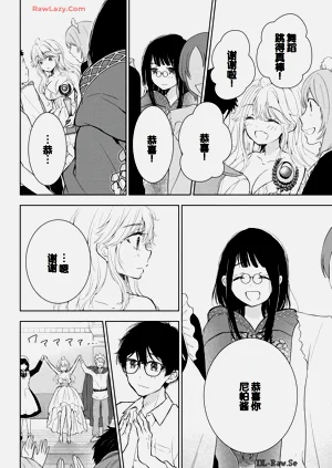 第144頁圖