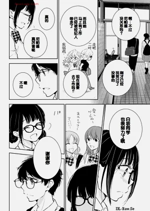 第146頁圖