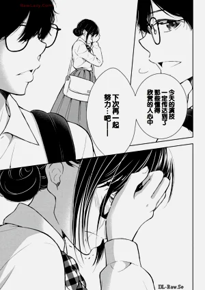 第149頁圖