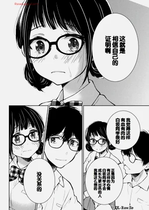 第154頁圖
