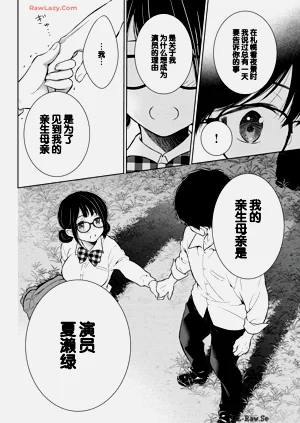 第156頁圖
