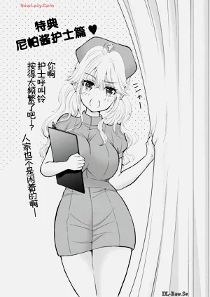 第157頁圖