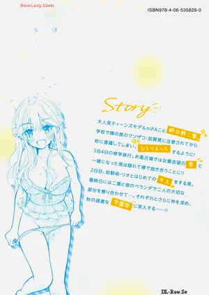 第163頁圖