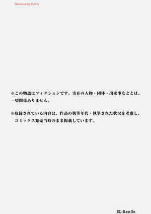 第168頁圖