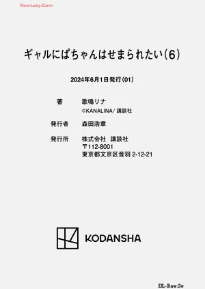 第169頁圖