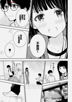 第31頁圖