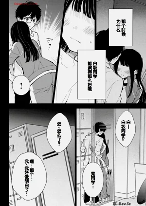 第38頁圖