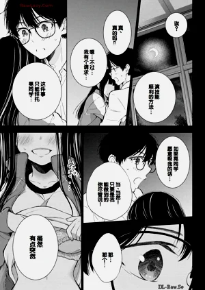 第39頁圖
