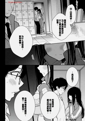第42頁圖