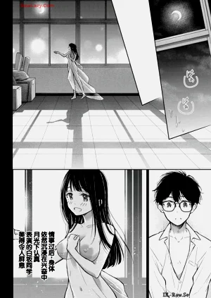 第54頁圖