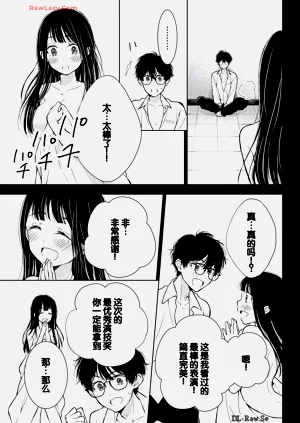 第55頁圖
