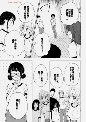 第57頁圖