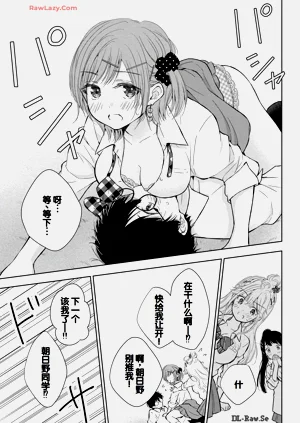 第73頁圖
