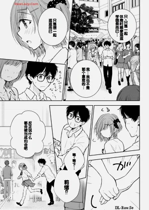第81頁圖