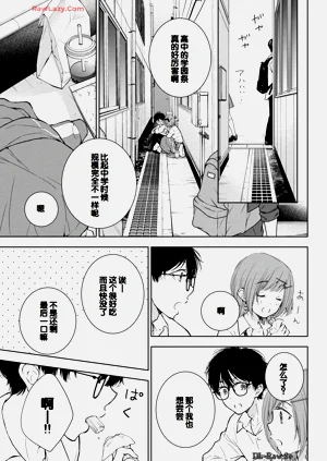第83頁圖
