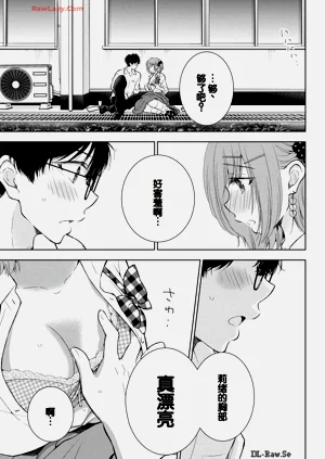 第93頁圖