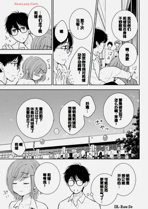 第99頁圖